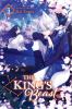 Go to record The king's beast. 3