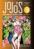 Go to record Jojo's bizarre adventure. Part 5, Golden wind. 6