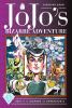 Go to record JoJo's bizarre adventure. Part 4, Diamond is unbreakable. 5