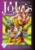Go to record JoJo's bizarre adventure. Part 4, Diamond is unbreakable. 6