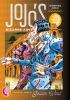 Go to record Jojo's bizarre adventure. Part 5, Golden wind. Volume 7