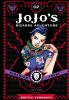 Go to record Jojo's bizarre adventure. Part 2, Battle tendency, 02