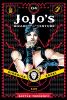 Go to record Jojo's bizarre adventure. Part 2, Battle tendency. 04