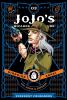 Go to record JoJo's bizarre adventure. Part 3, Stardust crusaders. 03
