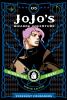 Go to record JoJo's bizarre adventure. Part 3, Stardust crusaders. 05