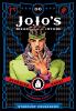Go to record JoJo's bizarre adventure. Part 3, Stardust crusaders. 06