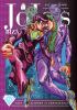 Go to record JoJo's bizarre adventure. Part 4, Diamond is unbreakable. 9
