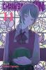Go to record Chainsaw man. 14, I wanna see penguins!