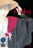 Go to record Ōoku : the inner chambers. Vol. 9
