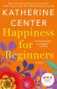 Go to record Happiness for beginners
