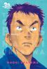 Go to record 20th century boys : the perfect edition. Volume 1