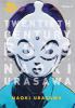 Go to record 20th century boys : the perfect edition. Volume 5