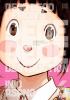 Go to record Dead dead demon's dededede destruction. 6