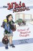 Go to record School of negative thought