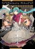 Go to record Hatsune Miku bad end night : insane party. Vol. 1