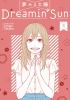 Go to record Dreamin' sun. 8