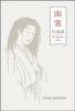 Go to record Yūrei : the Japanese ghost