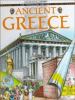 Go to record Ancient Greece