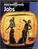Go to record Ancient Greek jobs