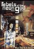 Go to record Qing shao nian Ne-zha Rebels of the Neon God.