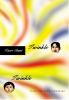 Go to record Twinkle twinkle