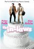 Go to record The in-laws