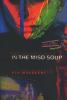 Go to record In the miso soup