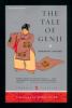 Go to record The tale of genji