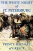 Go to record The white night of St. Petersburg