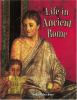 Go to record Life in ancient Rome