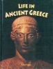 Go to record Life in ancient Greece