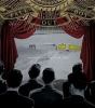 Go to record From under the cork tree
