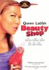 Go to record Beauty shop