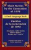 Go to record Short stories by the Generation of 1898 = Cuentos de la Ge...