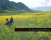 Go to record China, its most scenic places : a photographic journey thr...