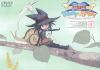 Go to record Omishi magical theater, Risky Safety. 1