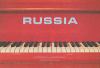 Go to record Russia : beyond utopia