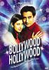 Go to record Bollywood Hollywood