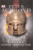 Go to record Ancient Greece