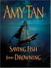Go to record Saving fish from drowning