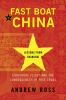 Go to record Fast boat to China : corporate flight and the consequences...