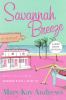 Go to record Savannah breeze