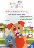 Go to record Baby Einstein. Baby's favorite places first words around t...