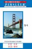 Go to record English for Korean speakers. I/B
