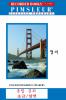 Go to record English for Korean speakers. I/A