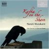 Go to record Kafka on the shore