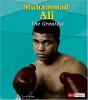 Go to record Muhammad Ali : the greatest