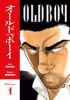 Go to record Old boy