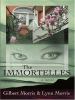 Go to record The immortelles