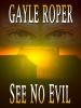 Go to record See no evil